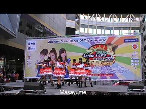 Masayume Cover Hello Project Audition J-Festa Cover Dance 2012