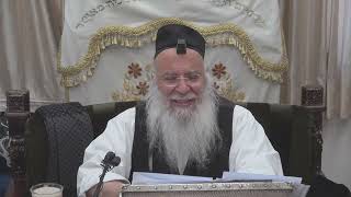 חרבות ברזל-החיזוק היומי הרב בניהו שמואלי שליט-א יט טבת תשפד