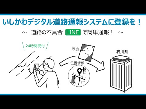 Scheuer の Autobahn アプリがリリースされました: どれほど便利ですか?