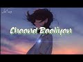 Aditya A Chaand Baaliyan Lyrics