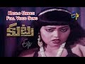 Kasilo Unnadi Full Video Song Kutra Arjun Mahalakshmi Poornima ETV Cinema