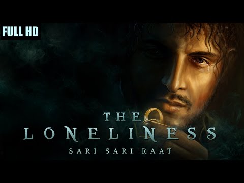 The Loneliness