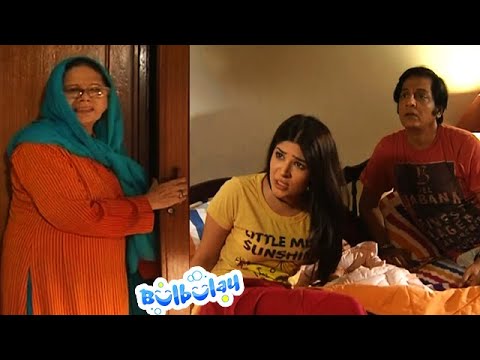Nabeel Ki Nani Se Khoobsurat Pareshan - Mehmood Sahab | Bulbulay
