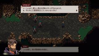 ゲームが視覚と聴覚だけでよかった