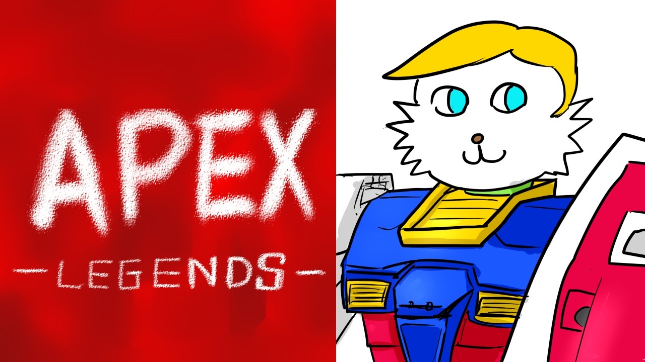 【APEX】俺がガンダムに！？【vtuber】