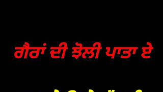 Hass Ke_ Runbir (Full HD)_ Harry Kahlon _ Latest Punjabi new black screen WhatsApp status 2019 ||