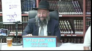 הרב בנימין חותה : הלכות יום טוב . דין אוכל נפש . (כולל חזון עובדיה) - התמונה מוצגת ישירות מתוך אתר האינטרנט יוטיוב. זכויות היוצרים בתמונה שייכות ליוצרה. קישור קרדיט למקור התוכן נמצא בתוך דף הסרטון הרב בנימין חותה : הלכות יום טוב . דין אוכל נפש . (כולל חזון עובדיה) - התמונה מוצגת ישירות מתוך אתר האינטרנט יוטיוב. זכויות היוצרים בתמונה שייכות ליוצרה. קישור קרדיט למקור התוכן נמצא בתוך דף הסרטון