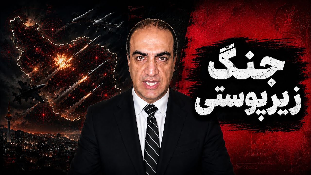 هم ٢٠٠ موشك هم آتش بس