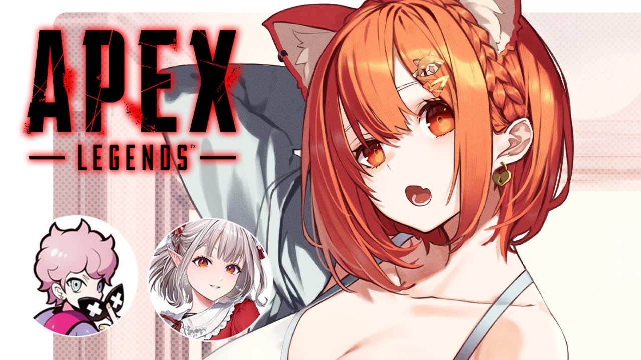 【APEX】ランクいくにょ！ w/える・しすこ【ラトナ・プティ/にじさんじ】