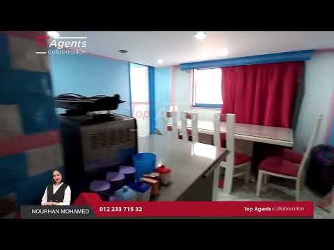 Property video thumbnail