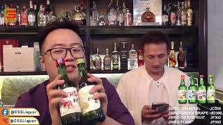 CSS Liquor 3rd Live Show 2020