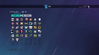 R6
