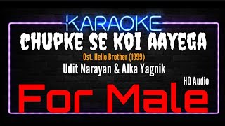 Download lagu Karaoke Chupke Se Koi Aayega ( For Male ) - Udit Narayan & Alka Yagnik Ost. Hello Brother (1999) mp3 Download lagu Karaoke Chupke Se Koi Aayega ( For Male ) - Udit Narayan & Alka Yagnik Ost. Hello Brother (1999) mp3