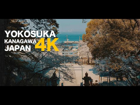 YOKOSUKA　PROMOTION　MOVIE
