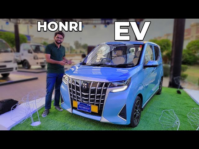 Honri EV | First look review | Dewan Motors | PakWheels