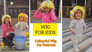 How to make a colourful wig for kids I Holi celebration with kids #holi #diy #fun