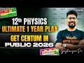 12th Physics One Year Public Exam Study Plan Public Exam 2026 Yazhiniyan Sir
