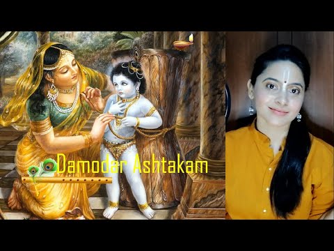 Amruta Kortalwar Divine Damodar Ashtakam