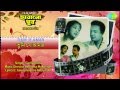 Tumi Je Amar | Harano Sur | Bengali Film Song | Geeta Dutta | Uttam Kumar, Suchitra Sen