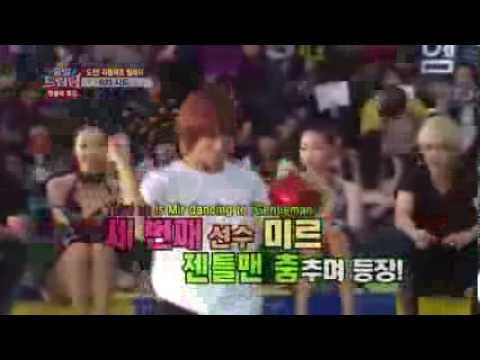 MBLAQ Mir dancing Gentleman in Dream Team