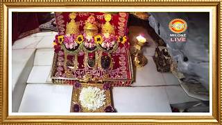 Live: Maa Vaishno Devi Aarti From Bhawan | माता वैष्णो देवी आरती | 27 February 2026