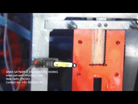 Shutter Side Guide Roll Forming Machine