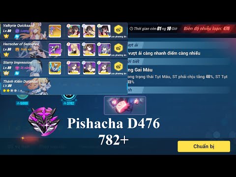 Nirvana D476 - Pishacha (Bleed) - VQ (S2) HoS (S0, no cosmic/key) SI - 782