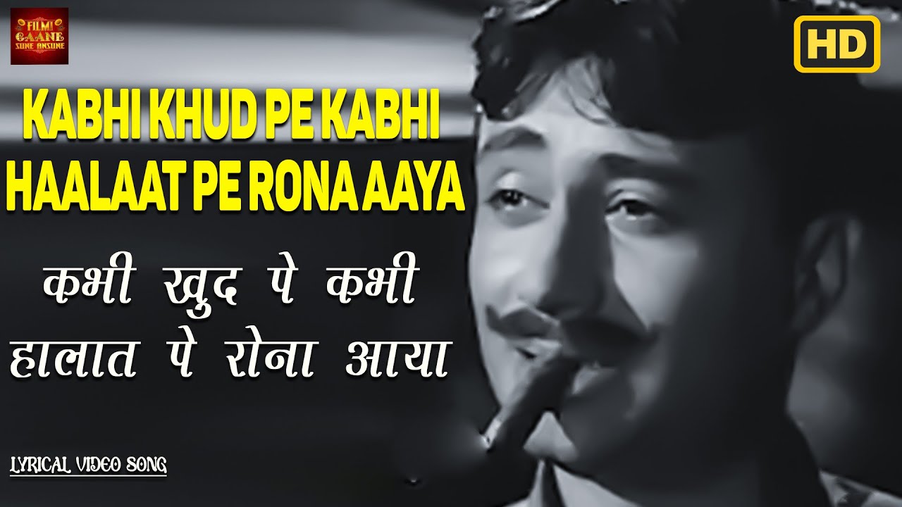 repeat movie image - 3