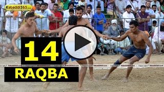 (13) Raqba (Ludhiana) Kabaddi Tournament 5 April 2015