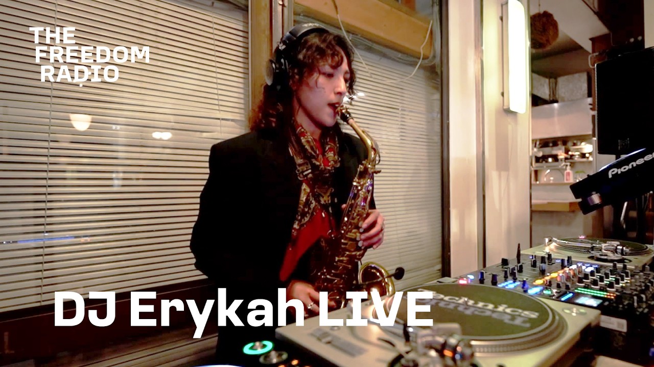 Erykah @thefreedomradio  2026.03.15 20th Stream Event at toner