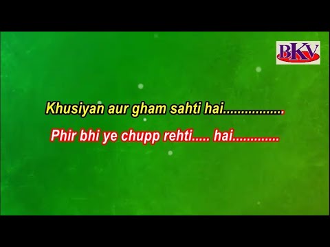 Khusiyan Aur Gham - KARAOKE - Mann 1999 - Aamir Khan & Manisha Koirola