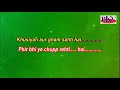 Khusiyan Aur Gham KARAOKE Mann 1999 Aamir Khan Manisha Koirola