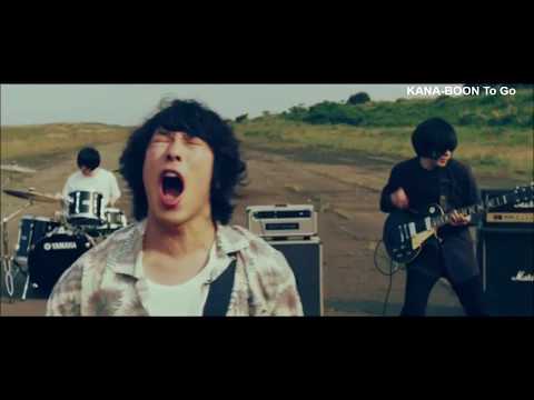 「Baton Road / バトンロード」  MV Rip off