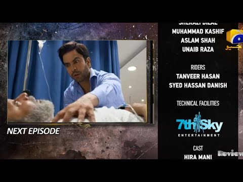 Kalank Episode 25 - Teaser - kalank drama epi 25 promo - Hira Mani - Junaid Khan - Sami Khan - geo