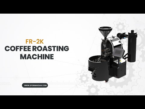 FR-2K Ростер для обжарки кофе