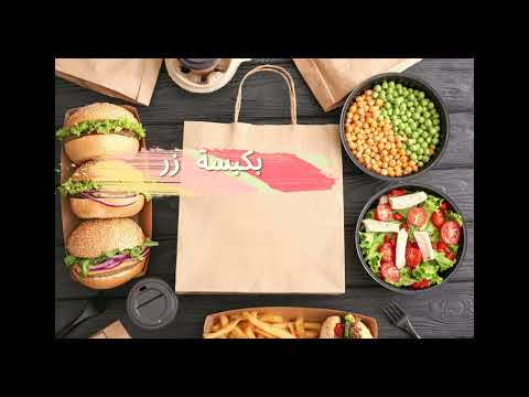 BeQuicK