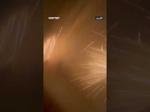 صواريخ إيرانية تضرب قاعدة جوية في الأردن