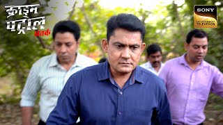 Download lagu Police कैसे सुलझाएगी 2 Crime और Multiple Suspects की गुत्थी? | Crime Patrol Satark| Inspector Series mp3