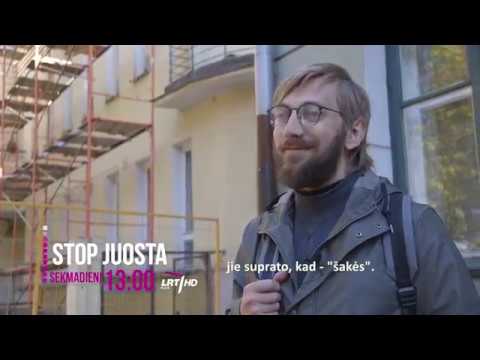 Maršrutas nr. 80 - Baltarusija. Brestas II. Брэст II / ANONSAS