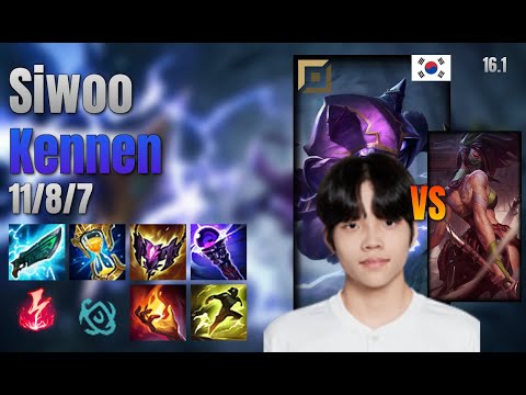 Siwoo Top Kennen vs Akali lol KR solo rank Full Game 16.1 | 시우 케넨 vs 아칼리