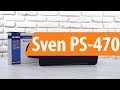 SVEN PS-470, black - видео