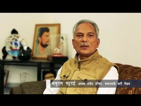 PRIME TIME 8 PM NEWS_2076_12_27 - NEWS24 TV