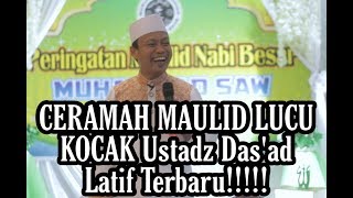 Download lagu CERAMAH MAULID LUCU DAN KOCAK Ustadz Das'ad Latif Terbaru!!!! mp3