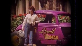 Marty Robbins - Bio Seems Like Yesterday (Part 1)