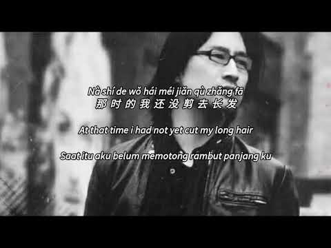 春天里 Chun tian li - 汪峰 Wang Feng Lyric Subtitle Terjemahan English Bahasa