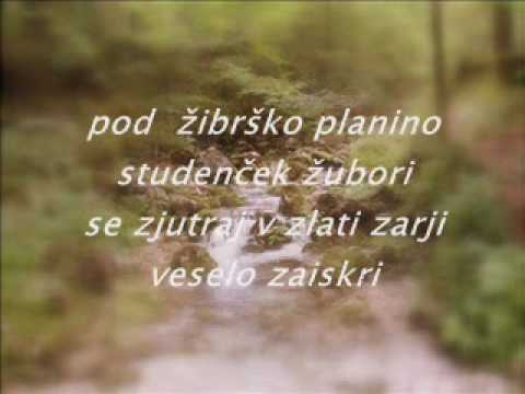 Rudi Bardorfer-Studenček