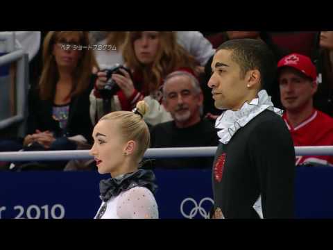 Savchenko & Szolkowy 2010-02 Olymp-SP Send in the Clowns