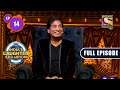 Comedy King Raju Srivastav | India's Laughter Champion - Ep 14 | Full Episode | 30 July 2022