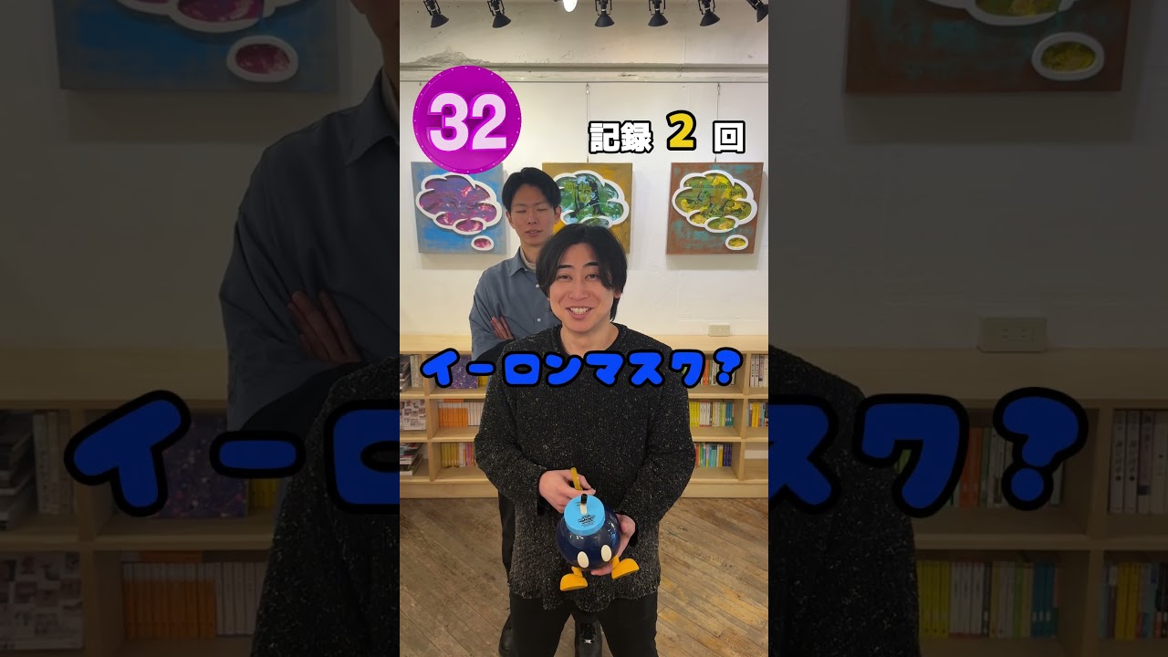 アーティストしりとり#しりとり #アーティスト