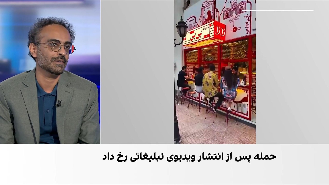 فشار حکومت بر کسب‌وکارها؛ از مسدودسازی اینستاگرام «دست‌پخت بی‌بی» تا پلمب 